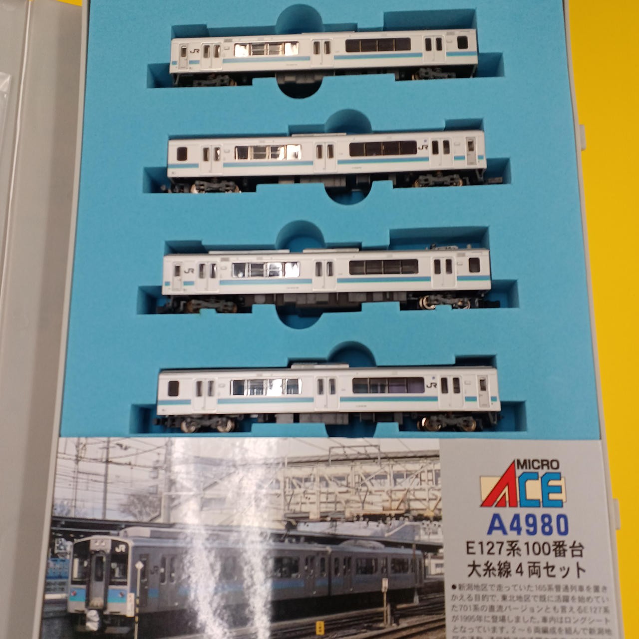 MICRO ACE A-4980 E127 Series 100 Series Oito Line 4-Car Set el Train