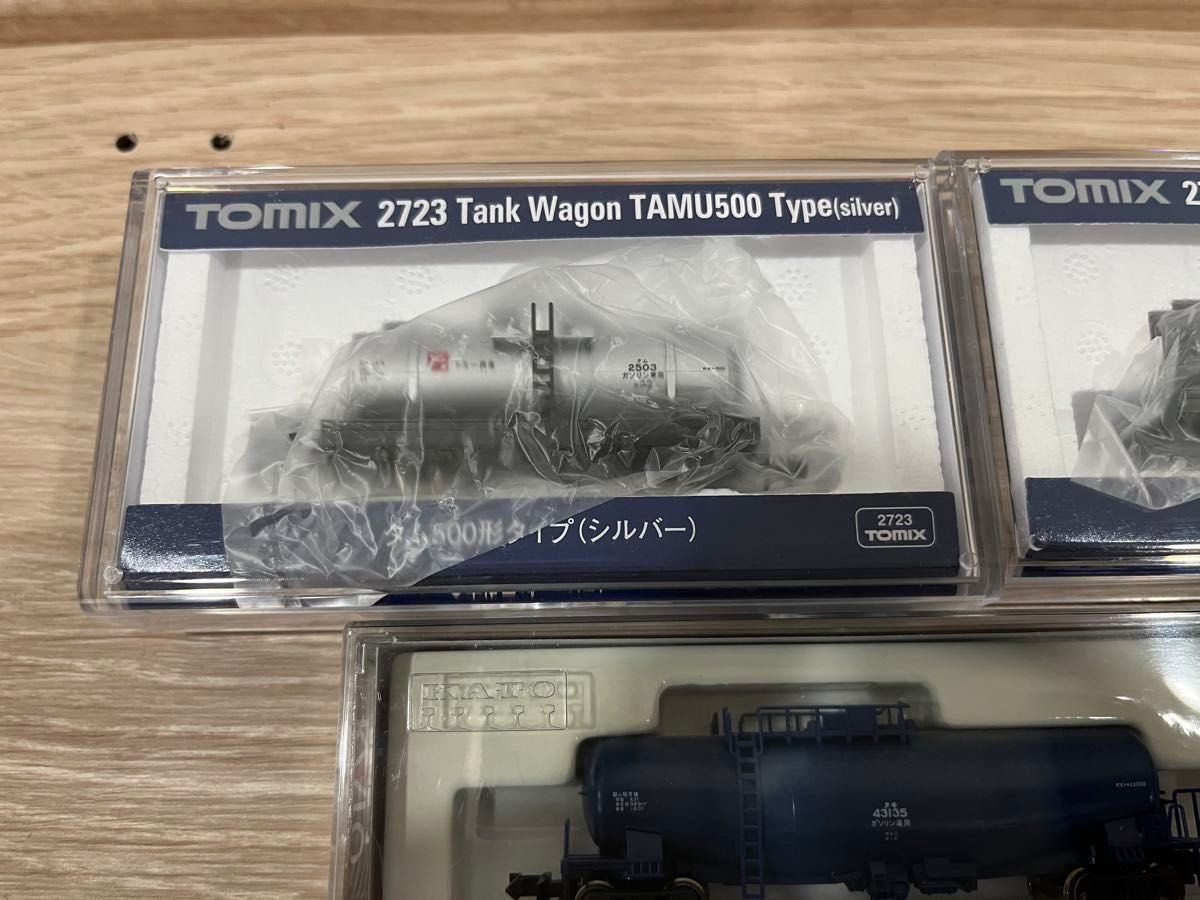 NGauge Freight Cars Various Set 10-Car Set Some Unused KATO el Railroad Freight