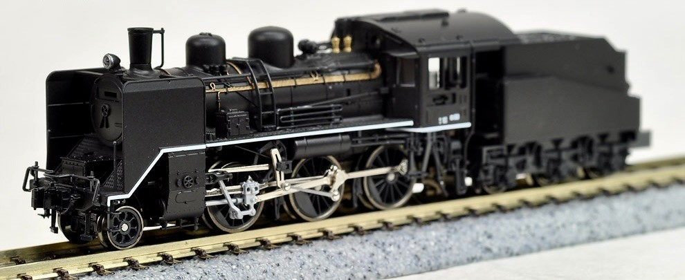 Kato 2020-1 JNR Steam Locomotive c56, NIB, n scale, ships from the USA
