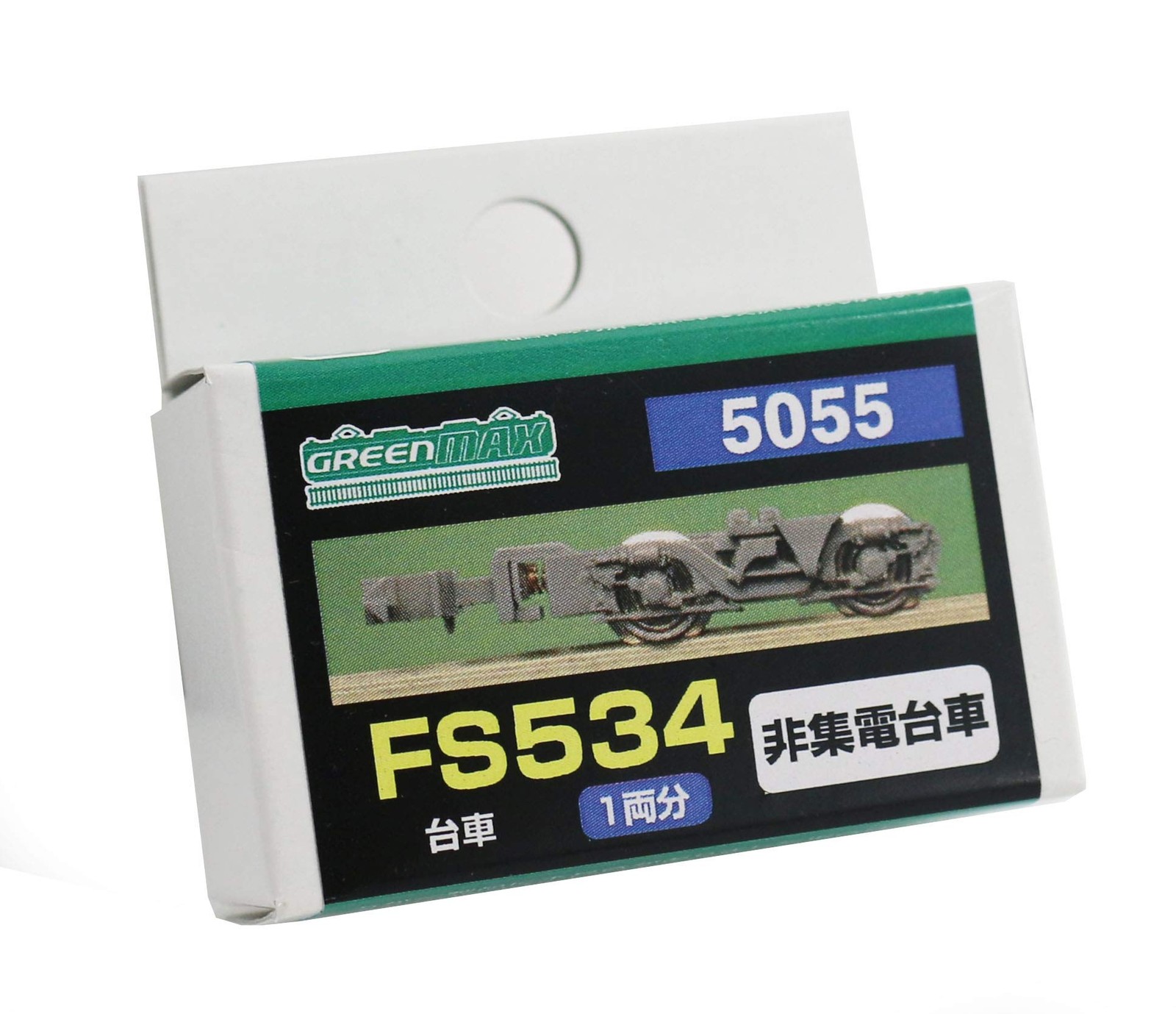 Greenmax N gauge FS534 5055 Model Railroad