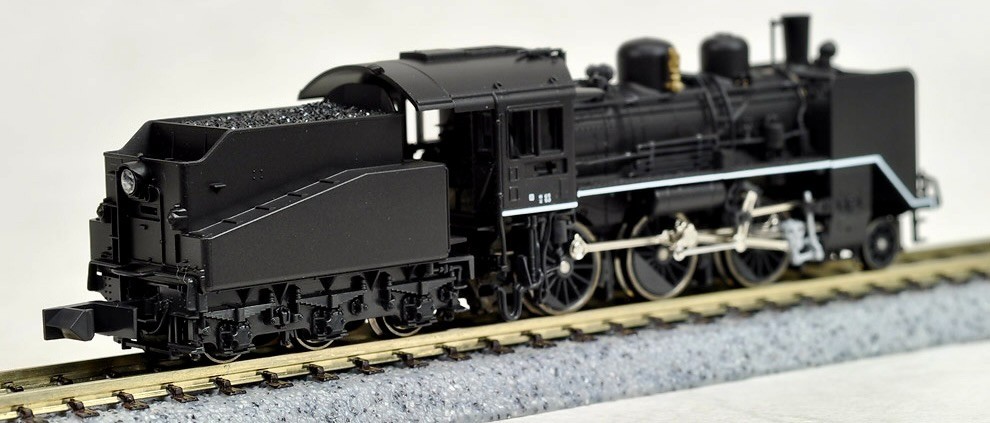 Kato 2020-1 JNR Steam Locomotive c56, NIB, n scale, ships from the USA
