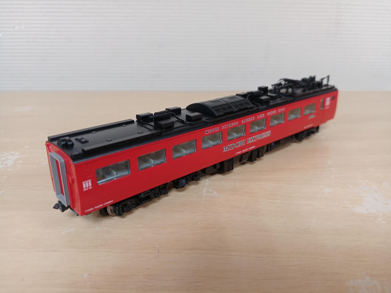 TOMIX 98250 485 Series Express Train MIDORI EXPRESS N Gauge