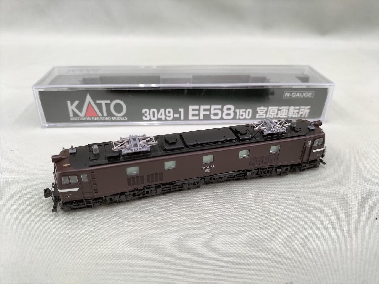 KATO Miyahara Depot 3049-1 EF58 150