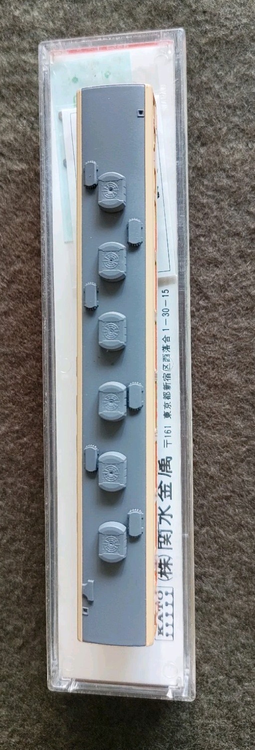 Kato 615 Model Kiro 28 Japan Original Case Box Papers And Parts Unused