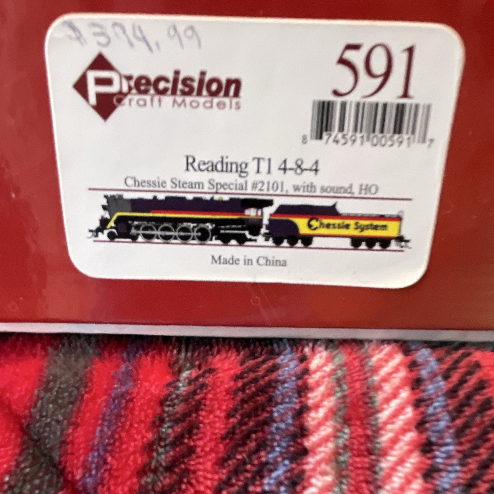 Precision Craft Models 591 HO Reading T1 4-8-4 Chessie #2101 Sound w/ Tender