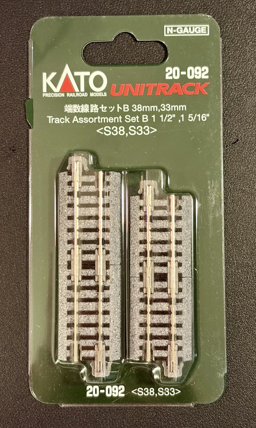 N Scale KATO 20-092 Unitrack Straight Track Assortment Set B NIB