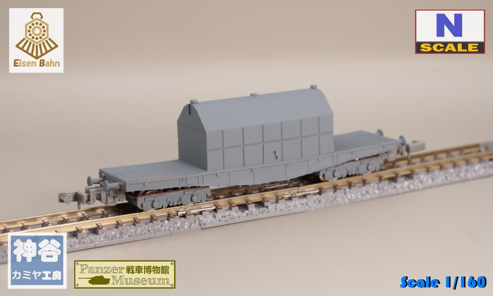 1/160 (N-scale) WWII German V2 Liquid Oxygen tankwagon /w wheels resin kit