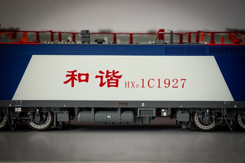Ho Scale Charming China Railway Hxd1c Electric Locomotive (dc Sound) Model Toy