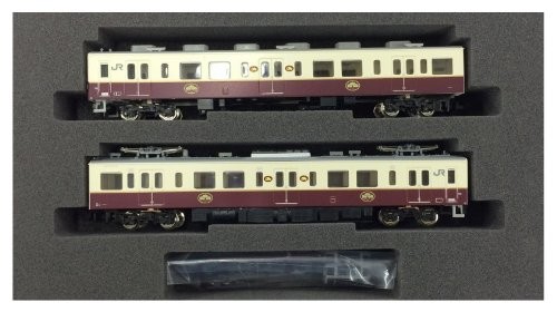 Max Green N gauge 4521 JR107 system 0th bill sunlight line new paint hematopoie