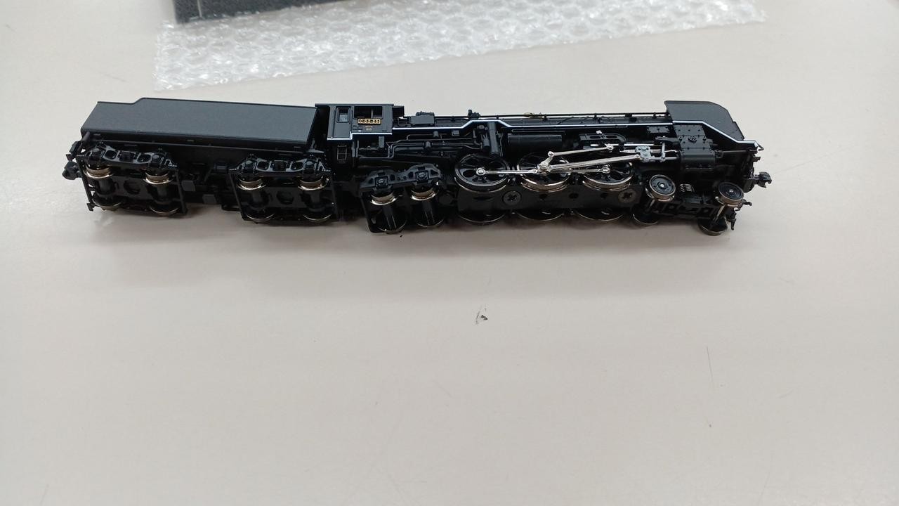 KATO 2017-5 C62 Sanyo type (Kure Line)
