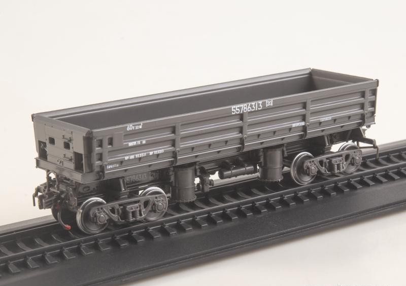 Dump railcar 31-656 SNP06 + magazines Modimio 1:87 NEW! HO