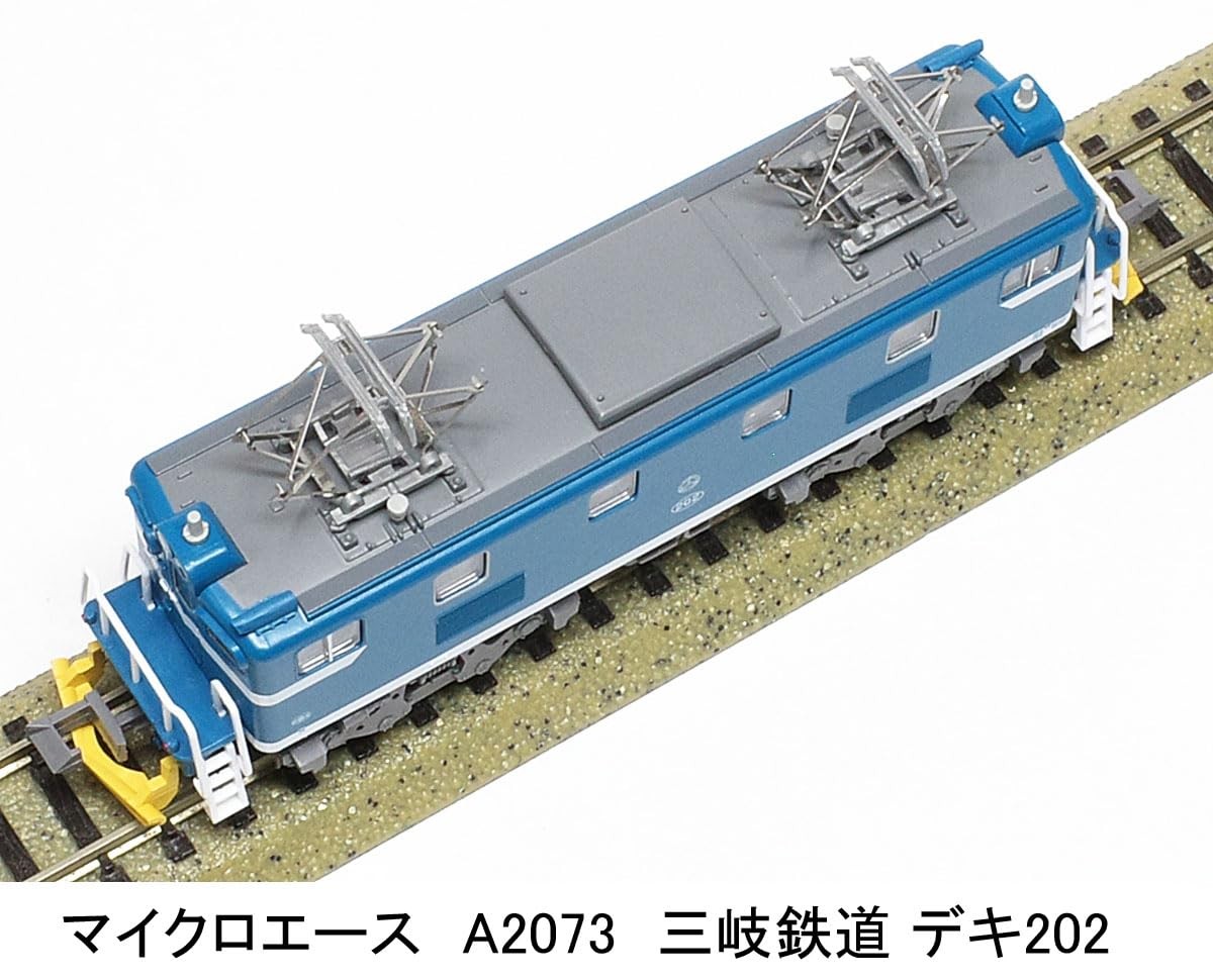 Micro Ace N Gauge Sangi Railway Deki 203 Electric Locomotive Model A2073
