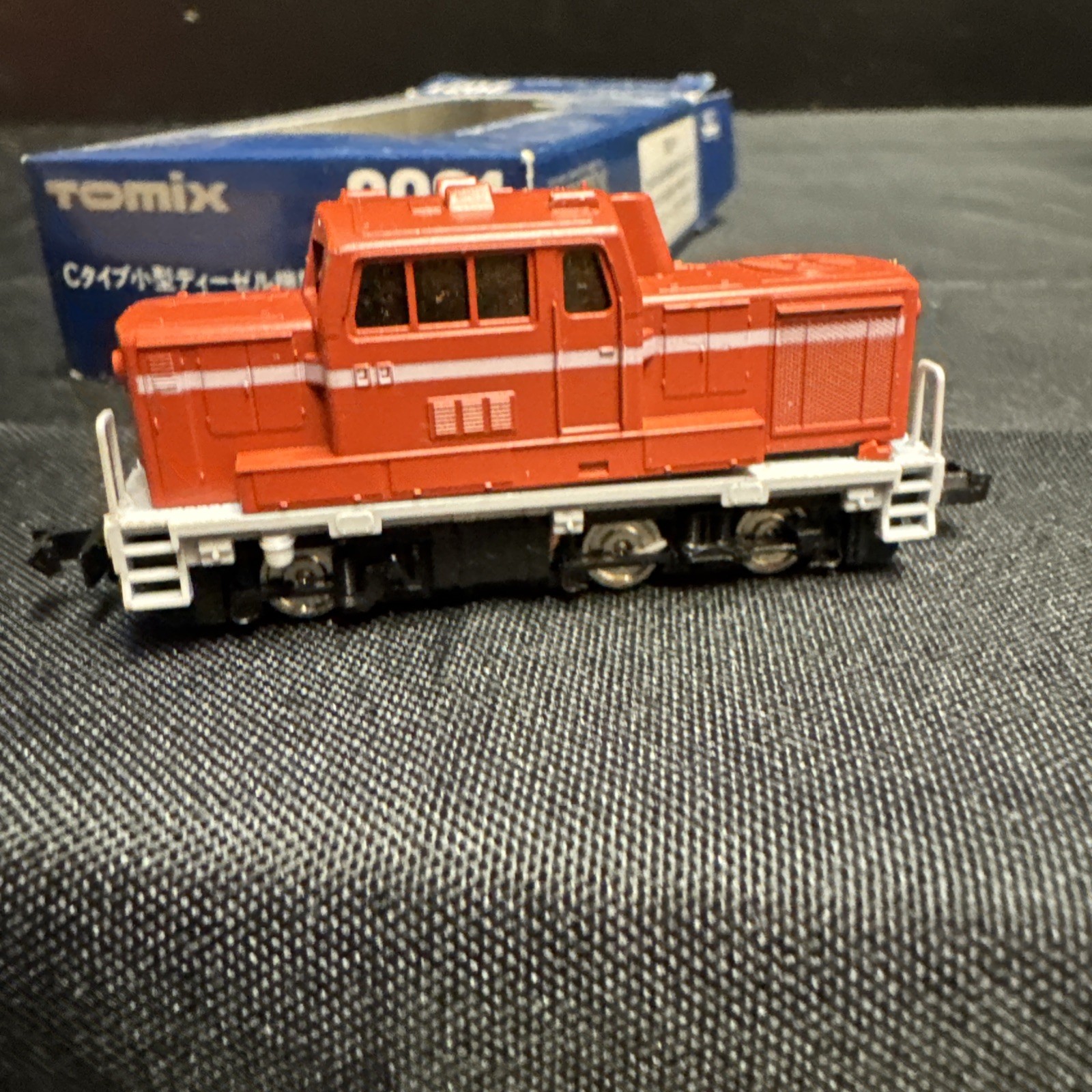 RARE TOMIX 2021 Orange Multi-purpose Diesel C Type Locomotive N-Scale