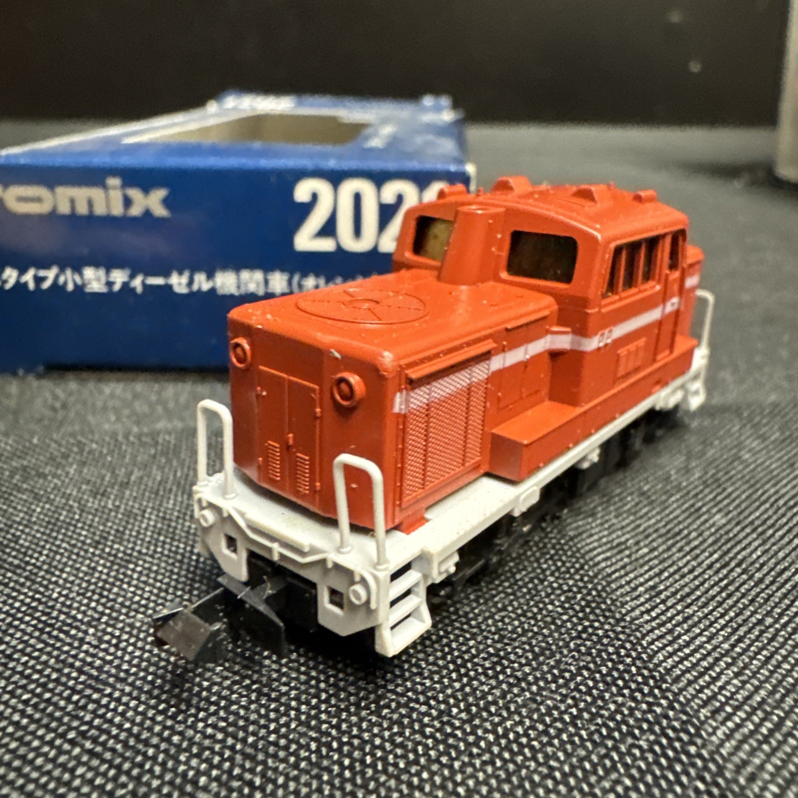 RARE TOMIX 2021 Orange Multi-purpose Diesel C Type Locomotive N-Scale