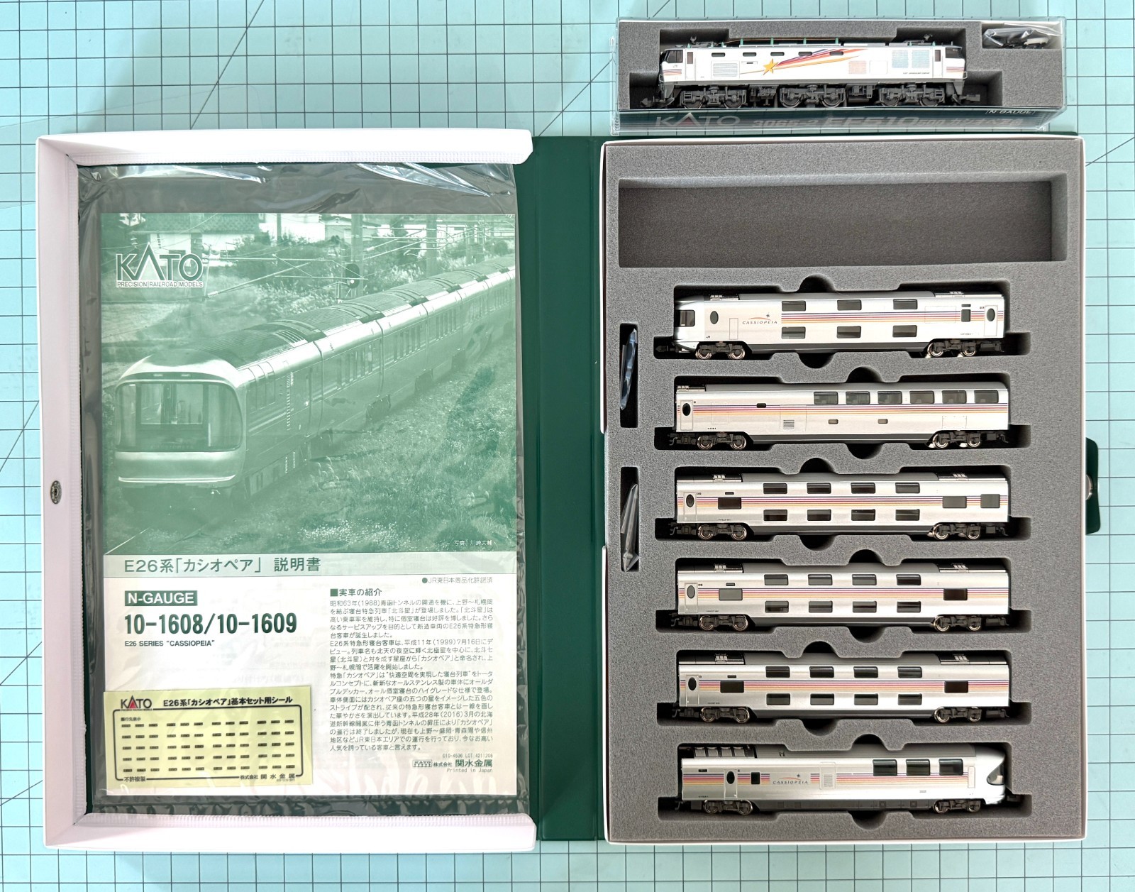 Kato N Scale 3065-2 + 10-1608 Cassiopeia E26 Series Locomotive w/ Passenger Cars
