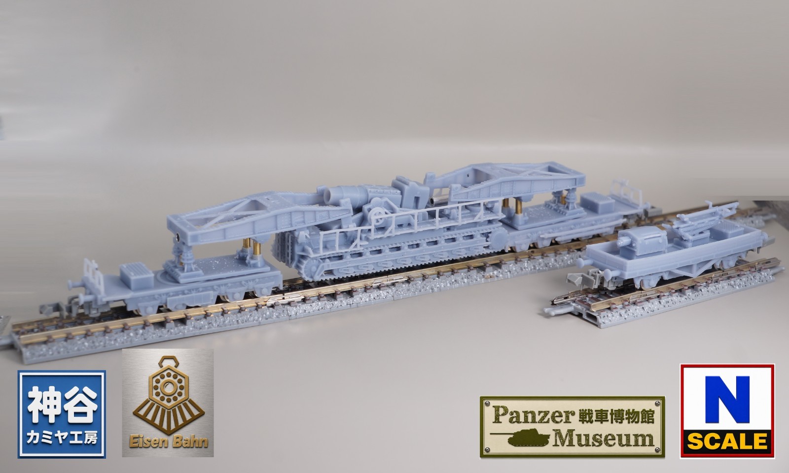 1/160 (N-scale) WWII German Karl Mortar on twin-car rail transporter resin kit