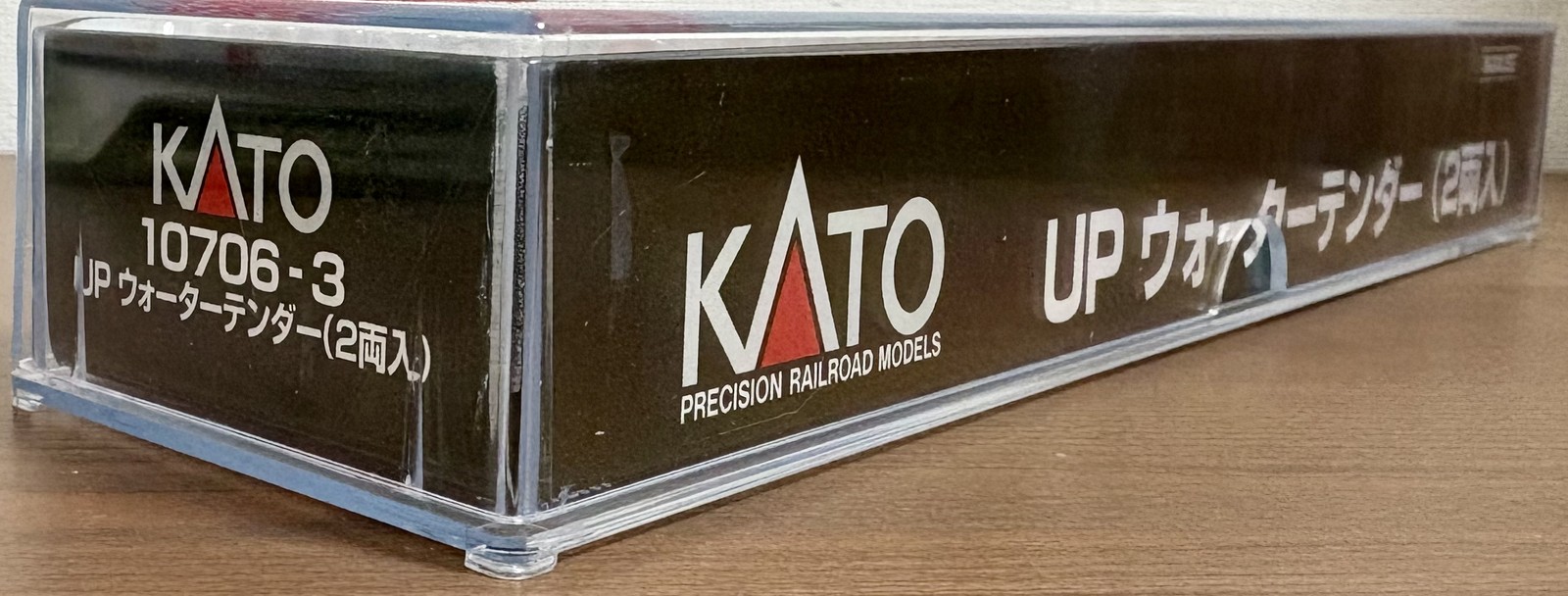 KATO 10-706-3 UP (Union Pacific) Water Tender 2-Car Set N Scale