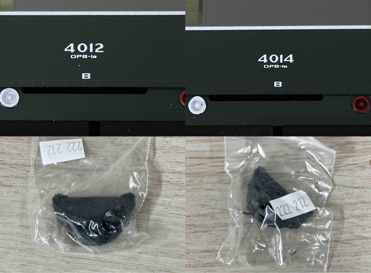 Challenger Imports New York Central EMD E7A E7A Locomotive Set HO Scale