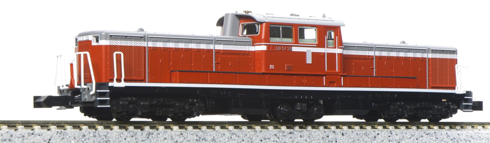 Kato 7008-K N Gauge DD51 0 Warm Region Type Railway Model Diesel Locomotive