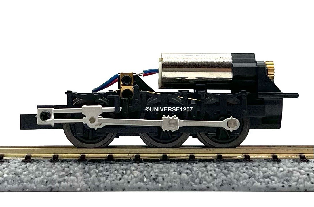 HOn30/HOe/HOn2-1/2 TMW Baldwin 2-6-0 Mogul Tender Steam Locomotive Kit SRR SR&RL