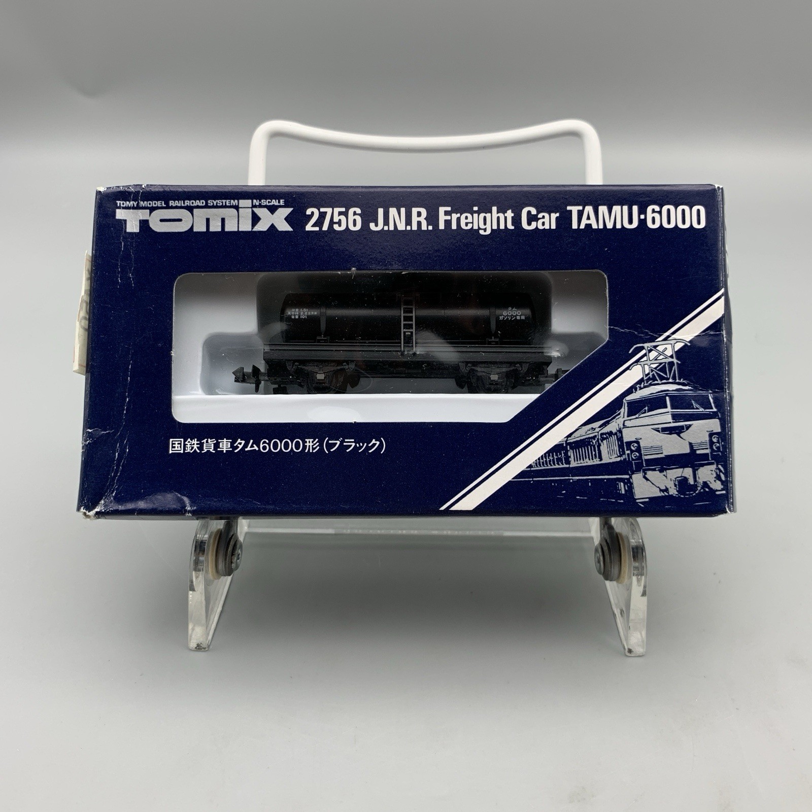 Vintage Tomix 2756 JNR Freight Car TAMU 6000 Black N Gauge Tomy Japan RARE
