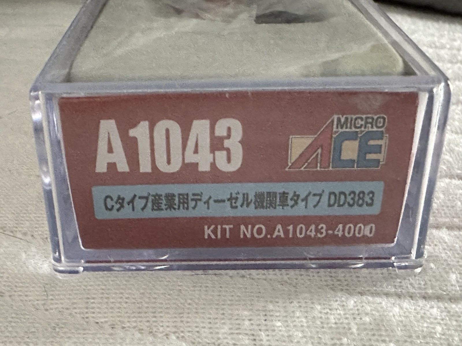 Micro Ace A1043 C Type Industrial Diesel Locomotive DD383