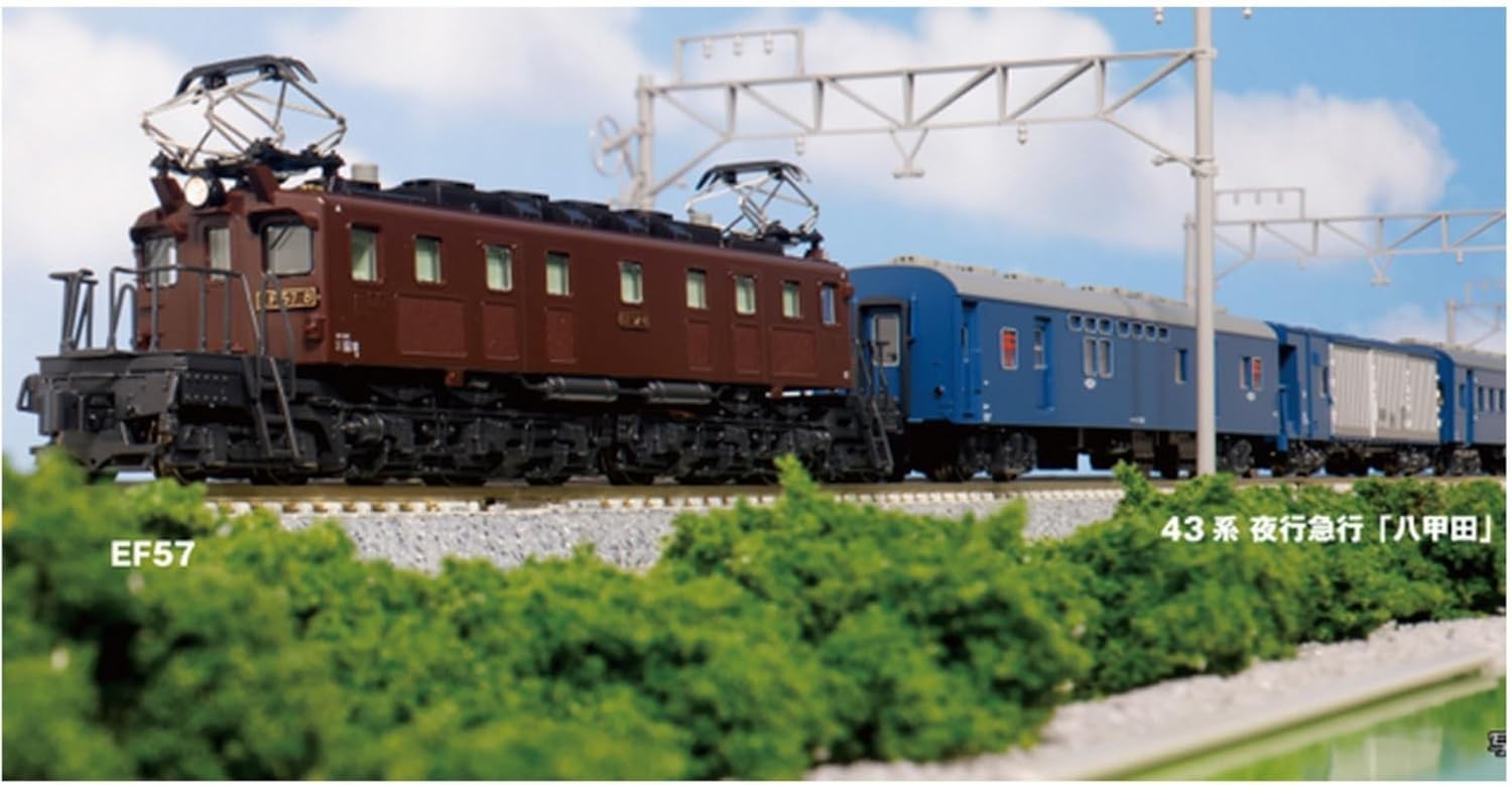 KATO 3069-2 N Gauge EF57 Electric Locomotie new free shipping
