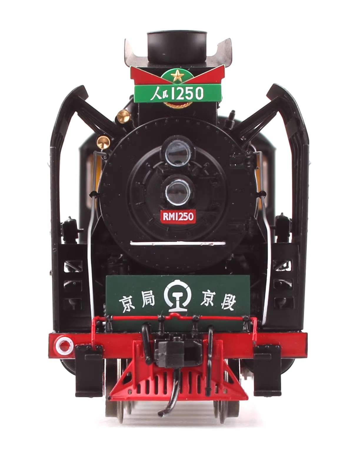 China Railway RM Class Steam Locomotive with Tender (DC) Train Model Ornament