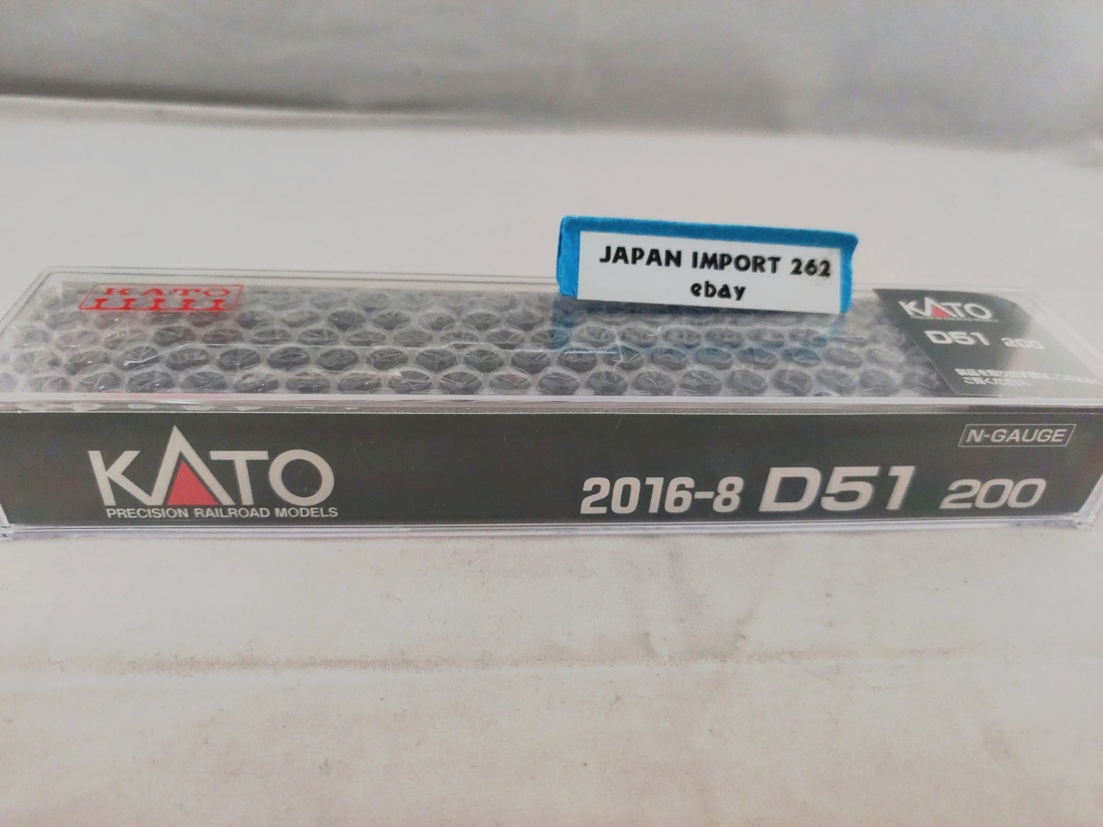 KATO N Gauge D51 200 2016-8 Model Train Steam Locomotive Japan