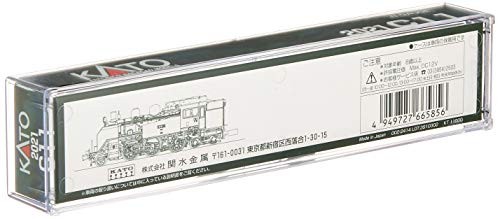 KATO 2021 Steam Locomotive C11 N Scale