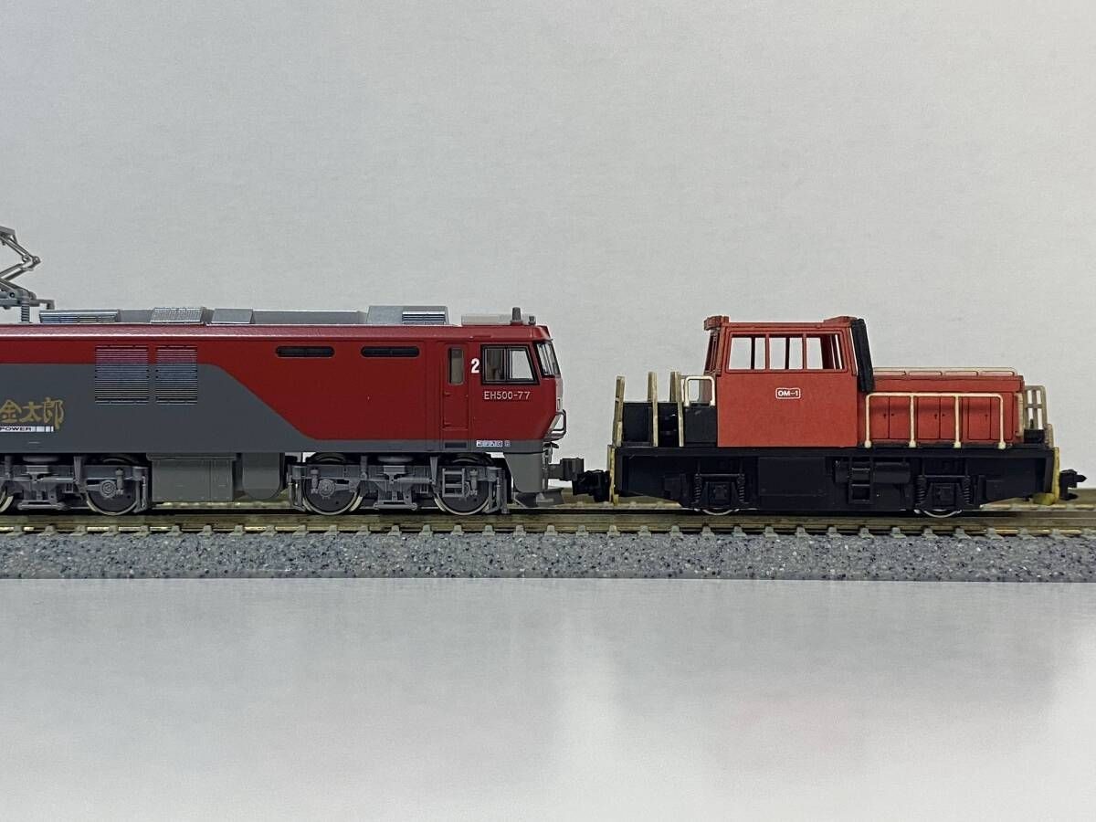 Kiha Kobo B-17 Omiya Switcher Locomotive Color Paper Kit N Gauge 1/150 Switcher
