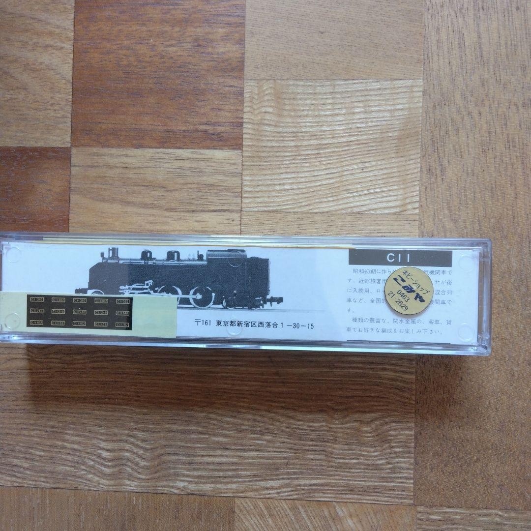 KATO N Gauge C11 Steam Locomotive Model 202 Used in Japan