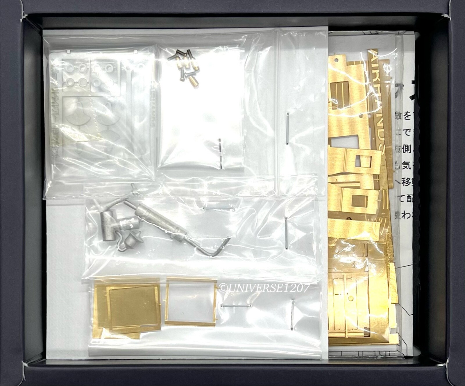On30/Oe Box Cab Locomotive Brass Kit 0e PH Narrow Gauge Steam Dummy/Tram Engine