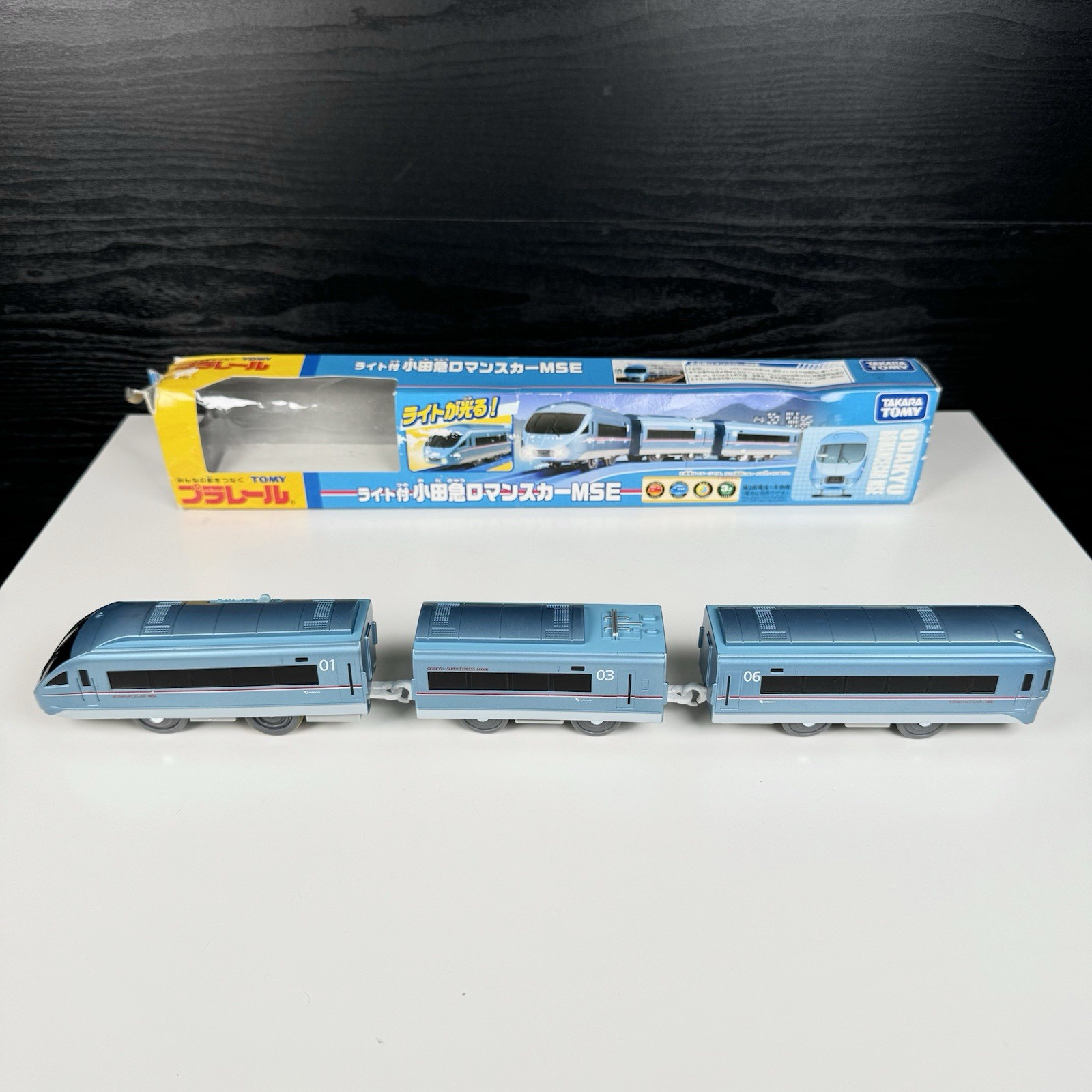 Takara Tomy Plarail Odakyu Romance Car MSE Train Set 2006 – Lights Up & Moves