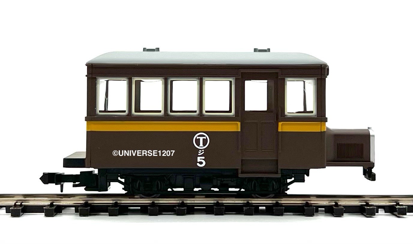 HOn30/HOe Tomytec Nekoya Narrow Gauge Railcar 2-Pack w/Power Drive Chassis H0e