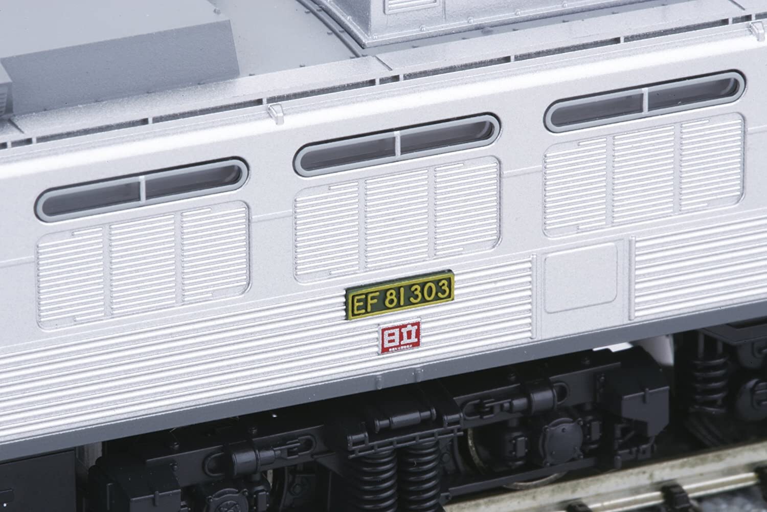 KATO N scale EF81 300 3067-1 Model Train Railroad Electric Locomotive JR Freight
