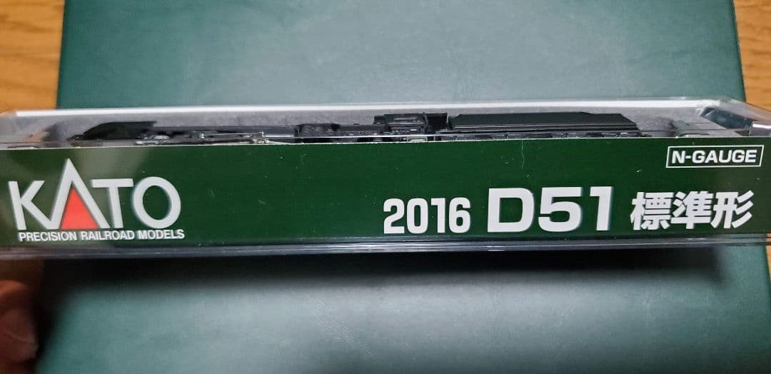 KATO 2016 D51 Standard Steam Locomotive N Gauge Model Train