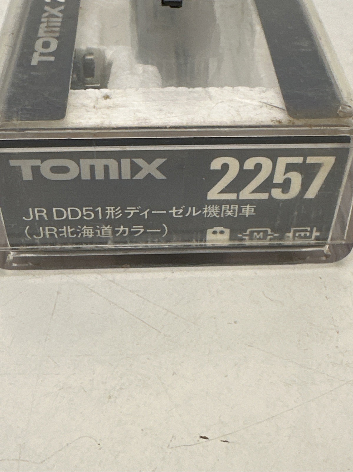 Tomix 2257 N Scale, JR Diesel Loco DD51 1006. Excellent Cond. Lights. Boxed