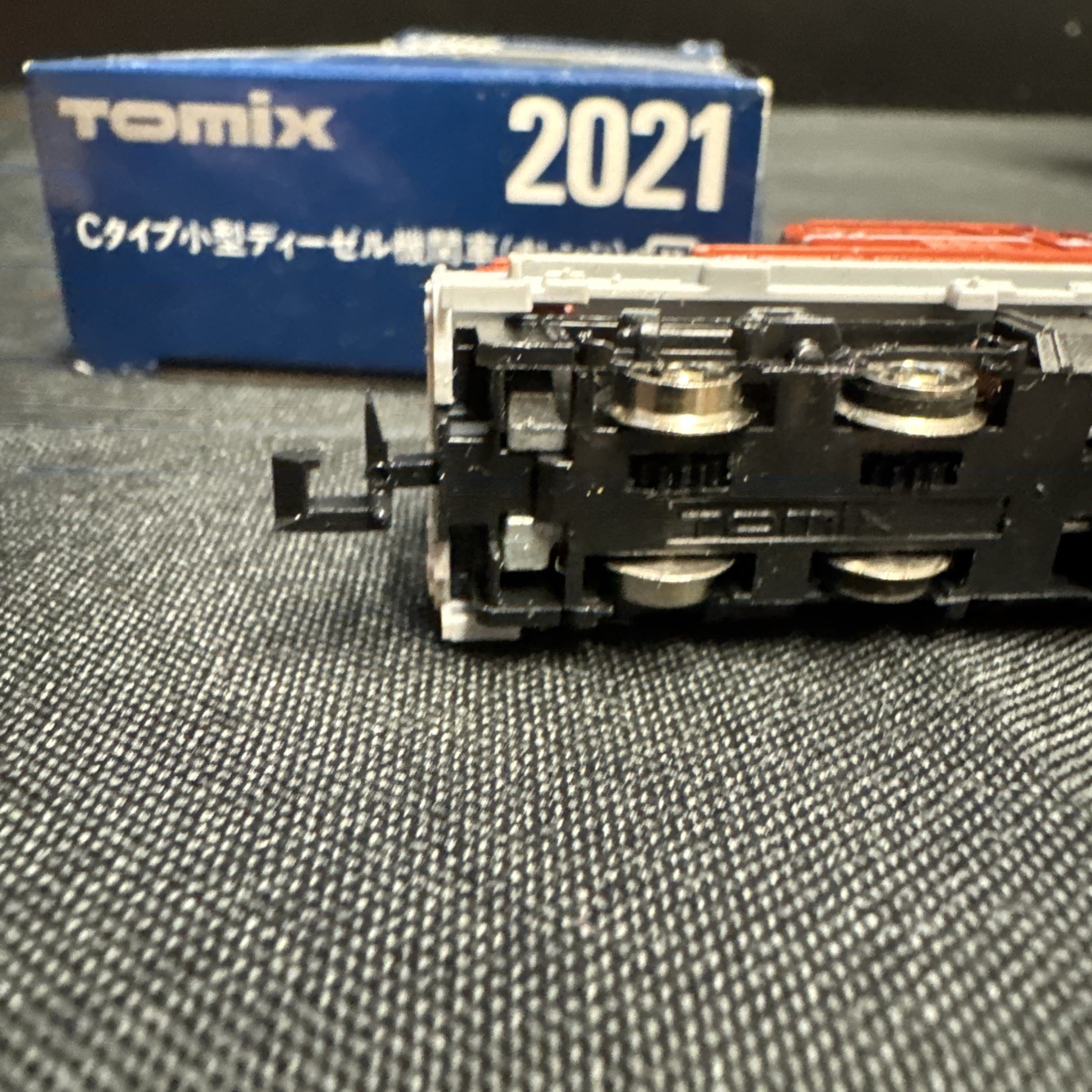 RARE TOMIX 2021 Orange Multi-purpose Diesel C Type Locomotive N-Scale