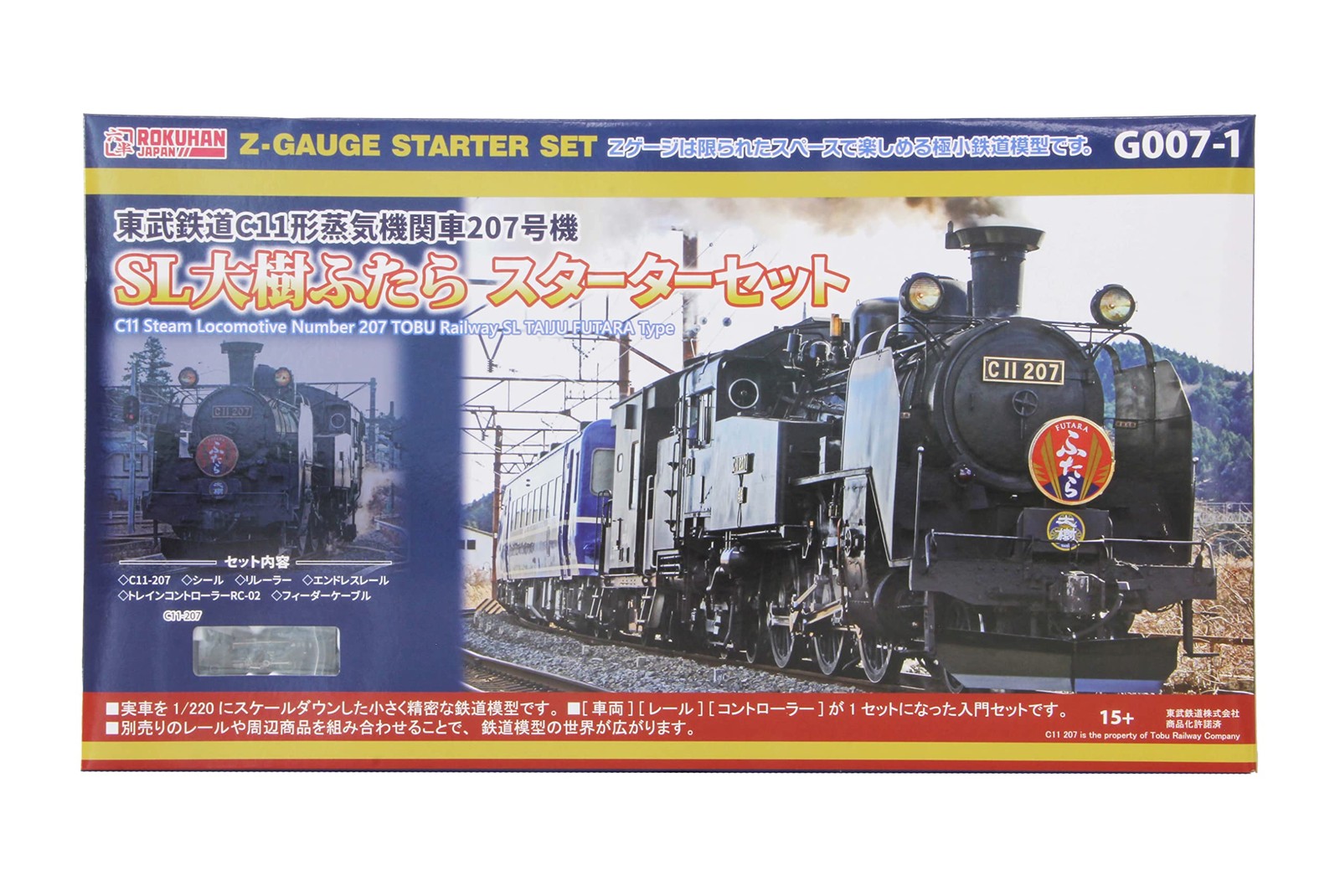 Rokuhan Z Gauge C11 Type Steam Locomotive No. 207 Tobu Railway SL “Taiki Futara”