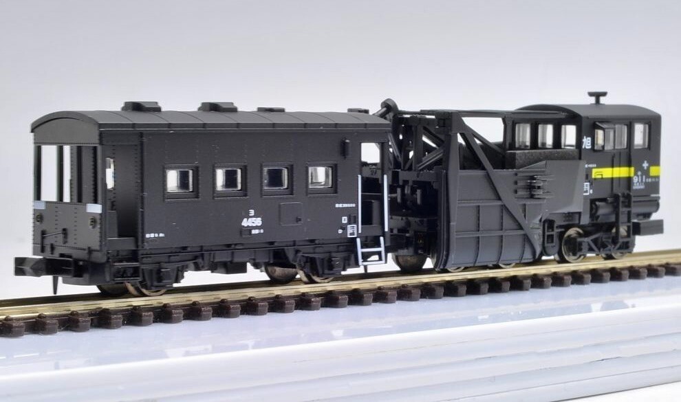 Microace a0327 set(3), JNR Steam Locomotive 9600/snow plow, n scale, USA ship