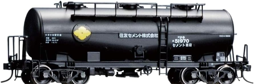 TOMIX HO Gauge Taki 1900 Type Kit A 2-Car HO-737 Railway Model Freight Car