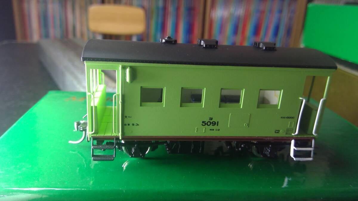 Model Train More Yo5000 5091 Yellow-green Painted 6077 1/80 16.5mm Finished