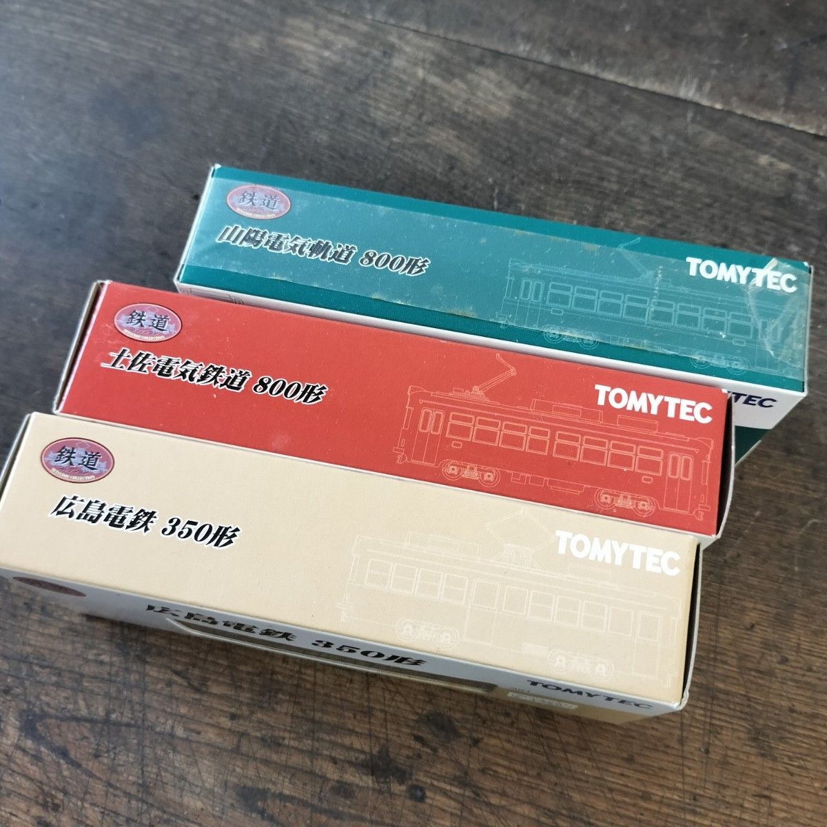 Tomytec Railway Collection Tosaden Traffic Sanyo Electric Tramway Hiroshima