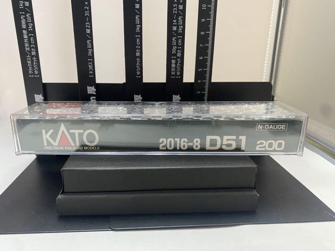 KATO N Gauge D51 200 2016-8 Model Train Steam Locomotive Japan