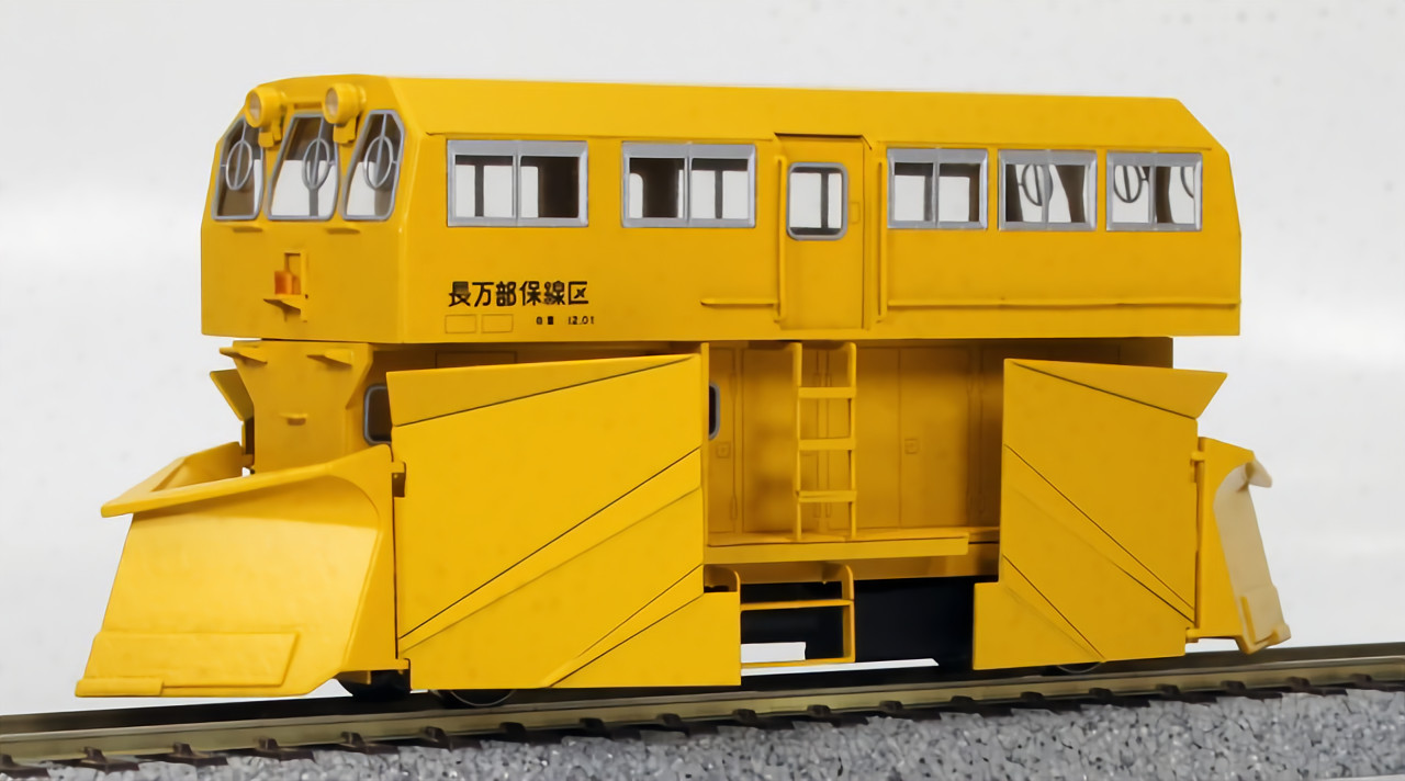 HO/J World Craft TMC400S Kit Double Snow Plow Track Maintenance Vehicles Speeder