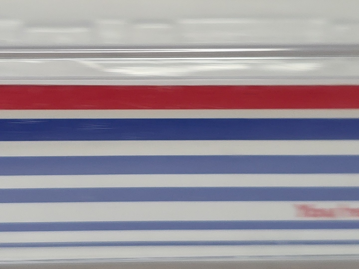 N Scale Atlas 49601 DC/DCC Erie Lackawanna 1857 H24-66 FM Trainmaster Diesel