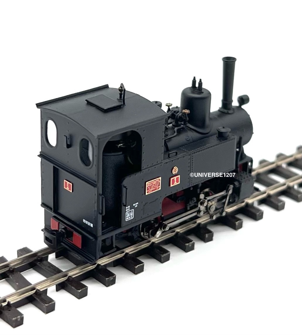 HOn30/HOe Scale Imon 0-4-0 Orenstein & Koppel Steam Locomotive Seibu #1 Shingen