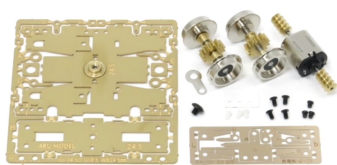 H0/On30/O16.5/Oe Aru-Model HO-24.5C Locomotive Power Drive Chassis Kit D10.5mm