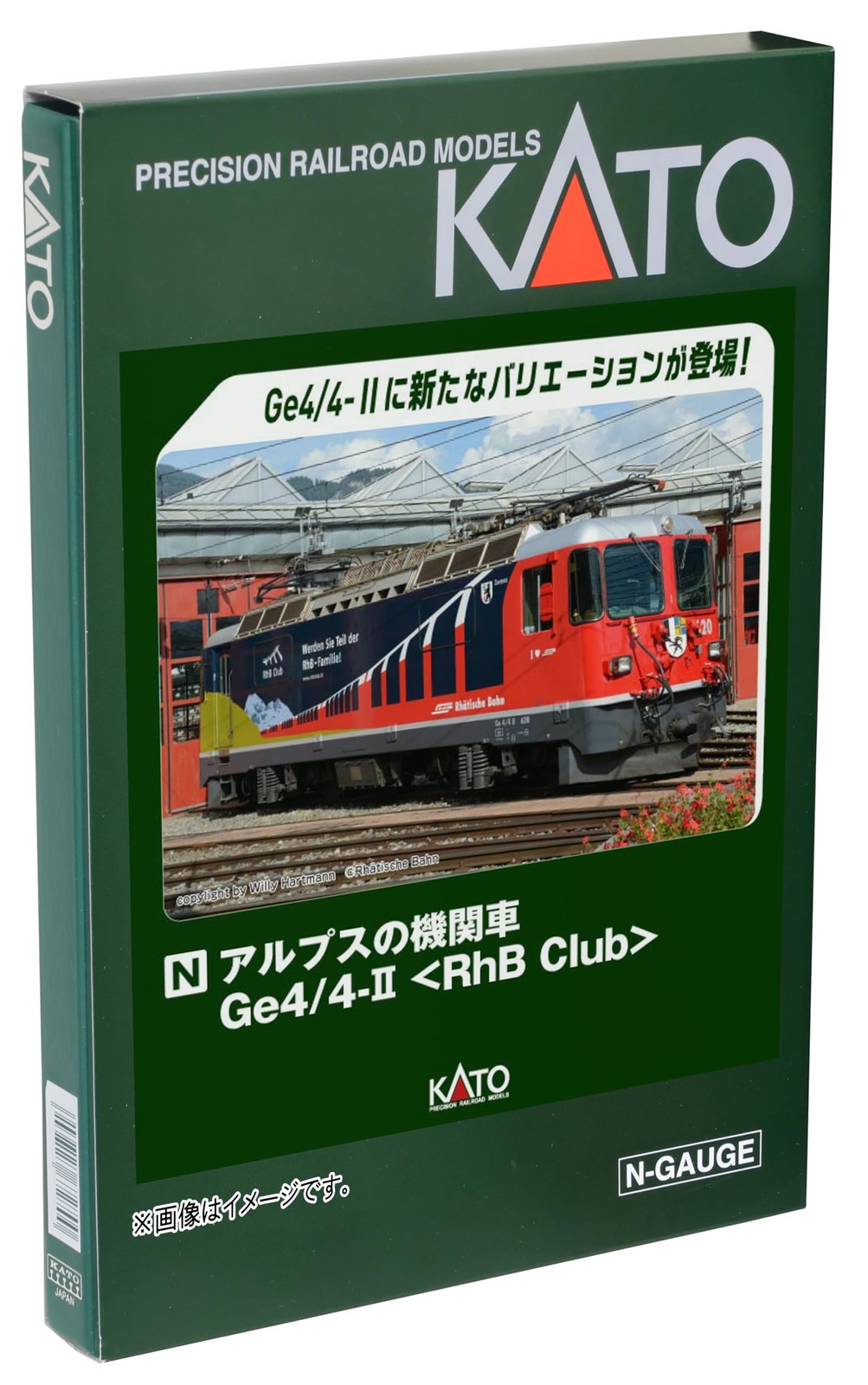 KATO 3102-4 Ge4/4-II RhB Club Electric Locomotive N Gauge Model Train New Box